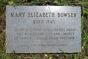 Mary Elizabeth Bowser
